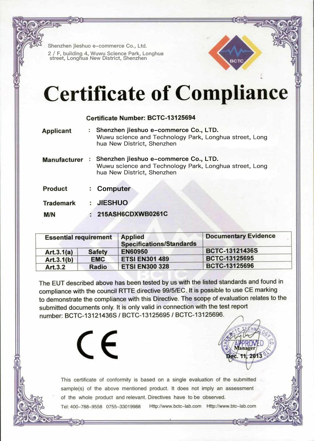 0677ee39-3fd8-4cd4-bf1a-baa574813bc5